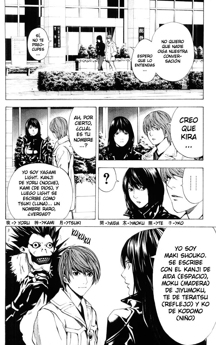 Read Death Note ES Manga Online