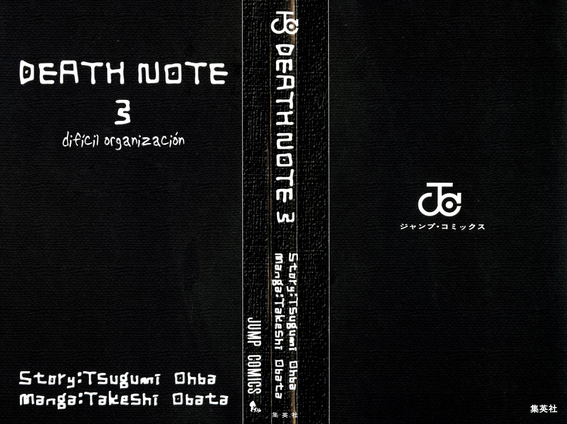 Read Death Note ES Manga Online