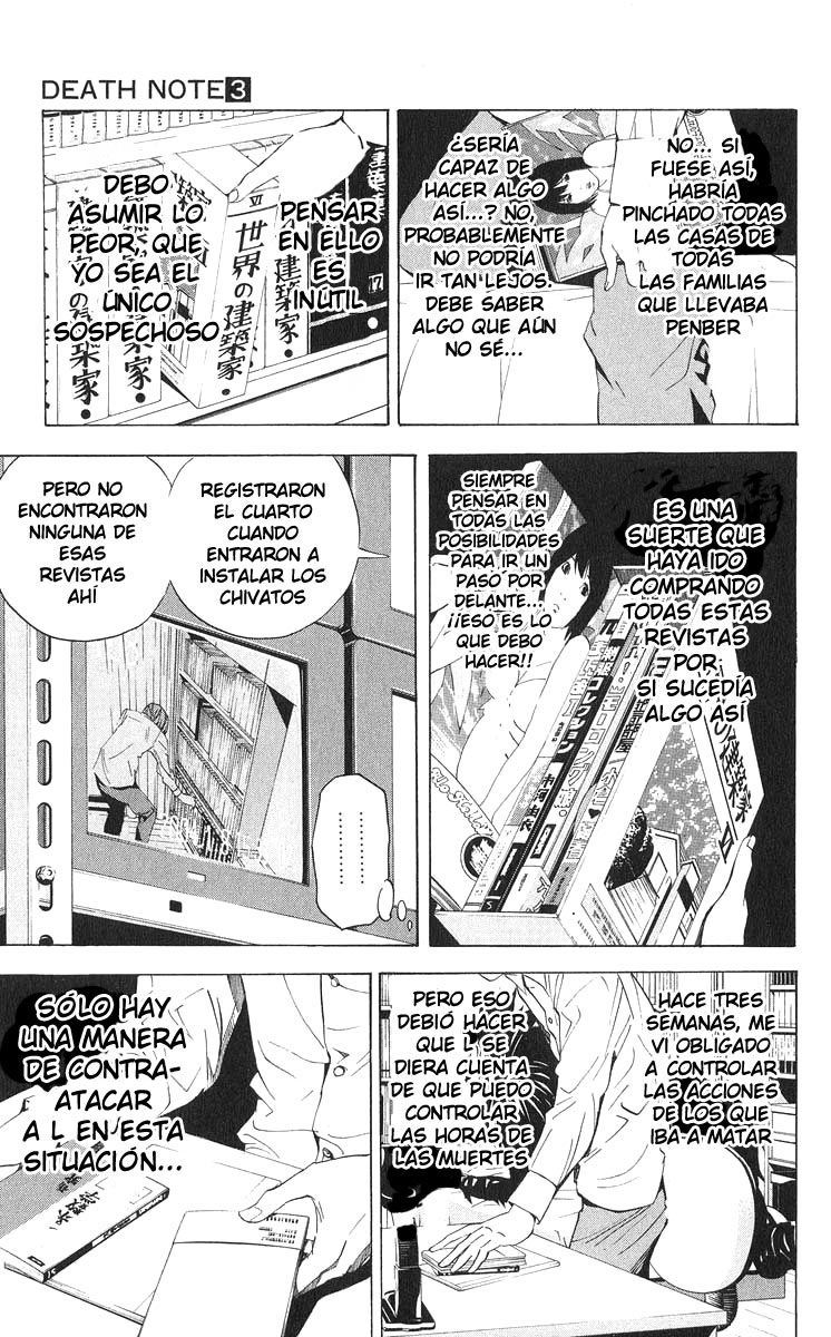 Read Death Note ES Manga Online