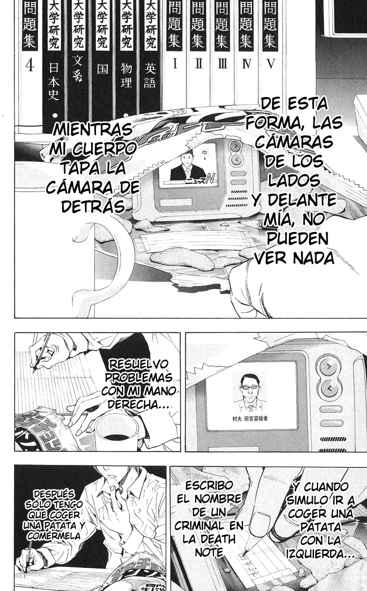 Read Death Note ES Manga Online