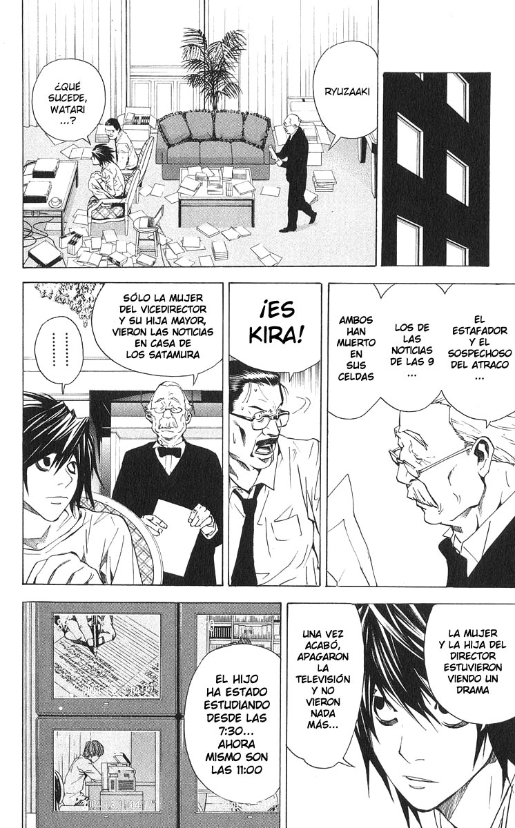 Read Death Note ES Manga Online