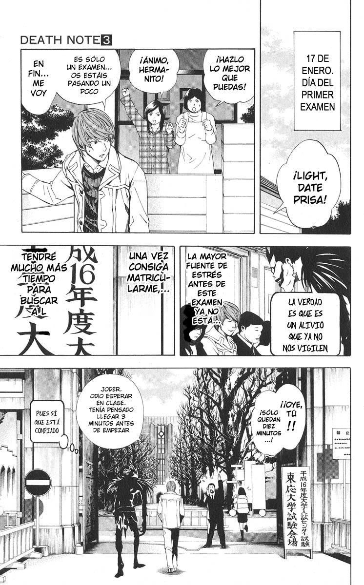 Read Death Note ES Manga Online