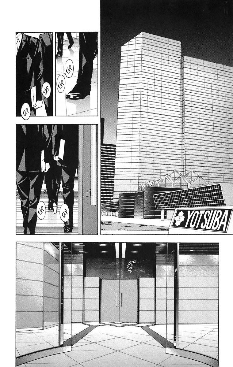 Read Death Note ES Manga Online