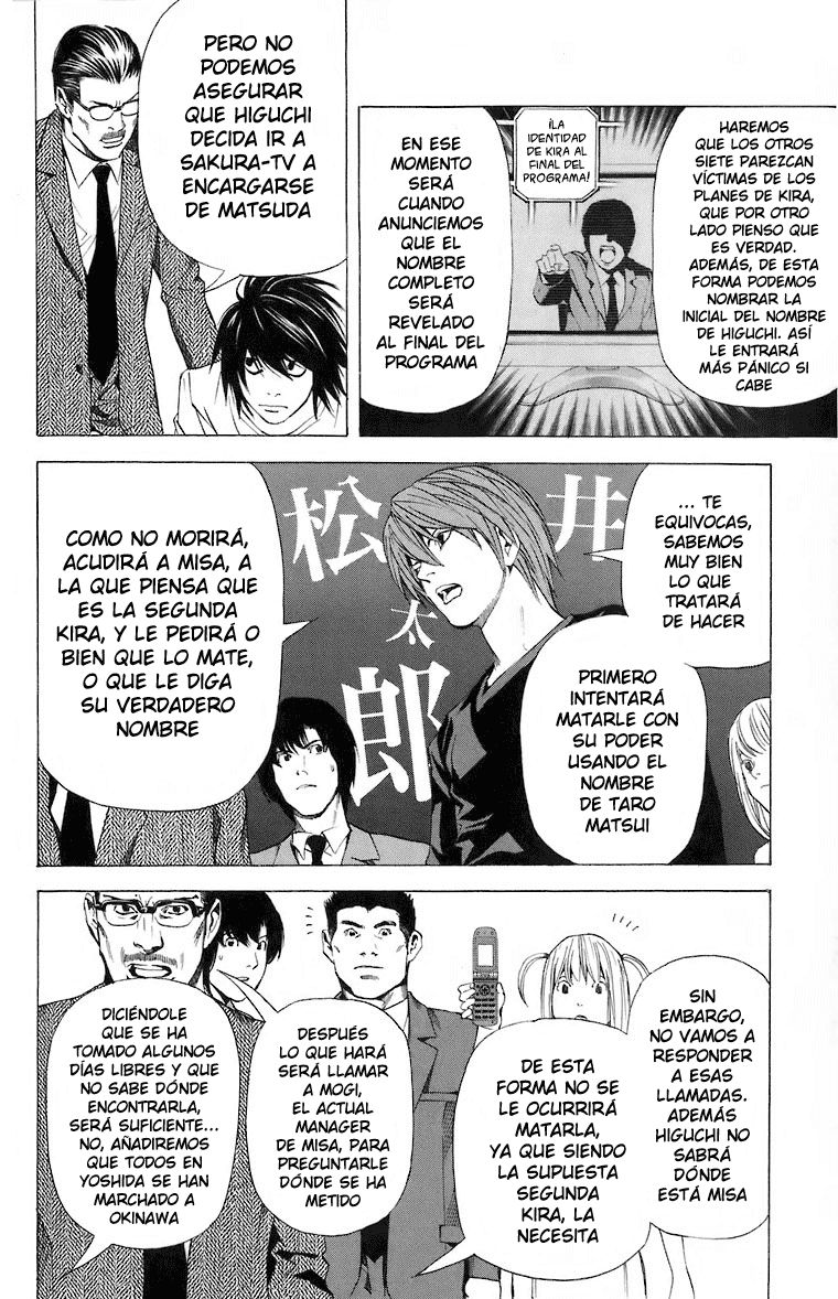 Read Death Note ES Manga Online