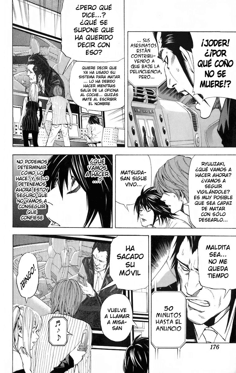 Read Death Note ES Manga Online