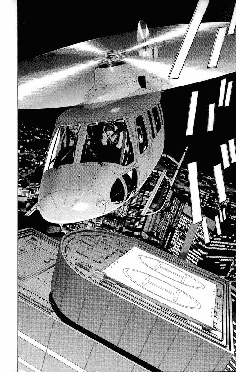 Read Death Note ES Manga Online