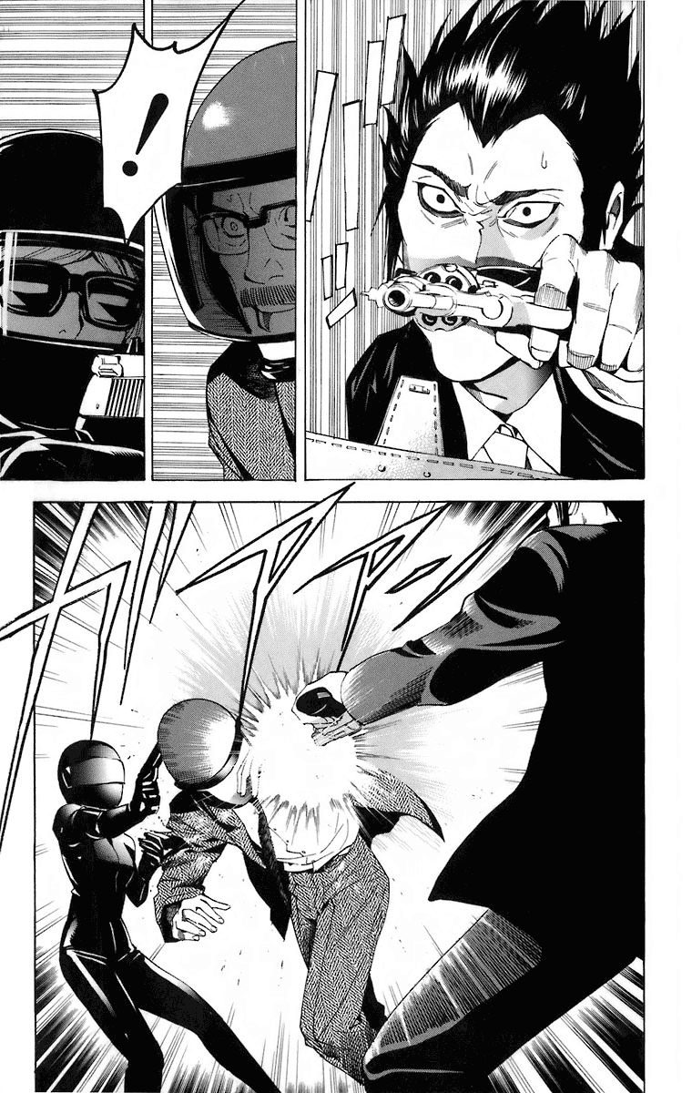 Read Death Note ES Manga Online