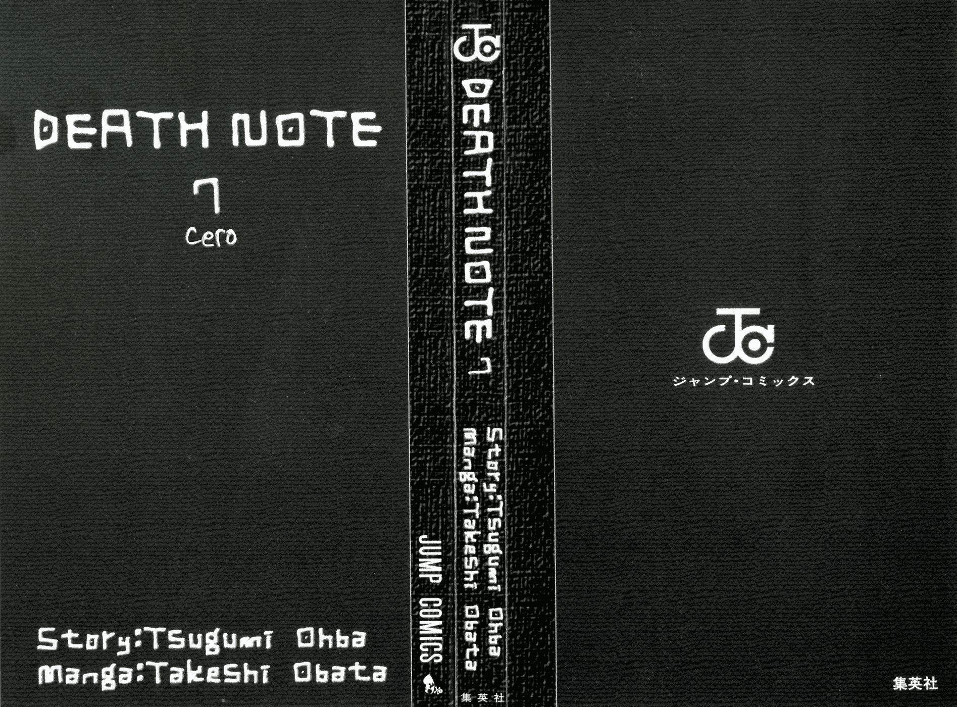 Read Death Note ES Manga Online