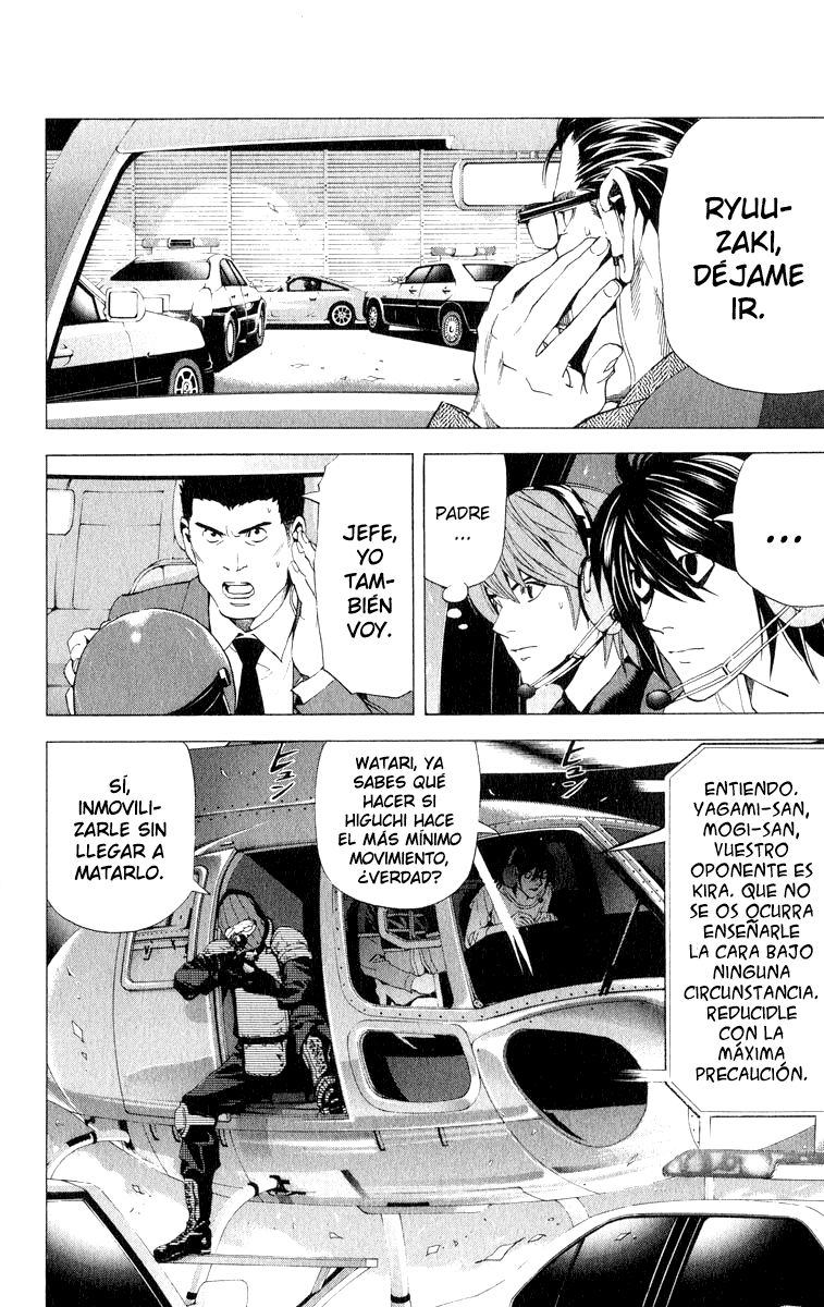 Read Death Note ES Manga Online