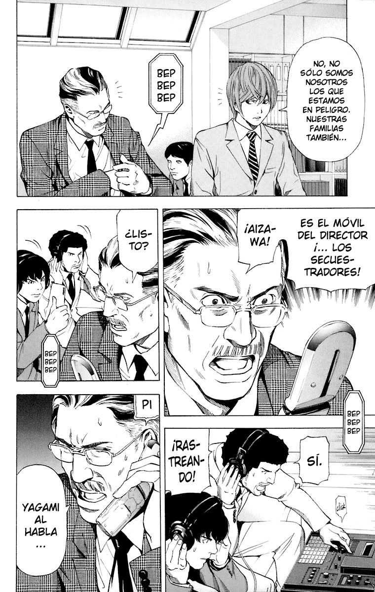 Read Death Note ES Manga Online