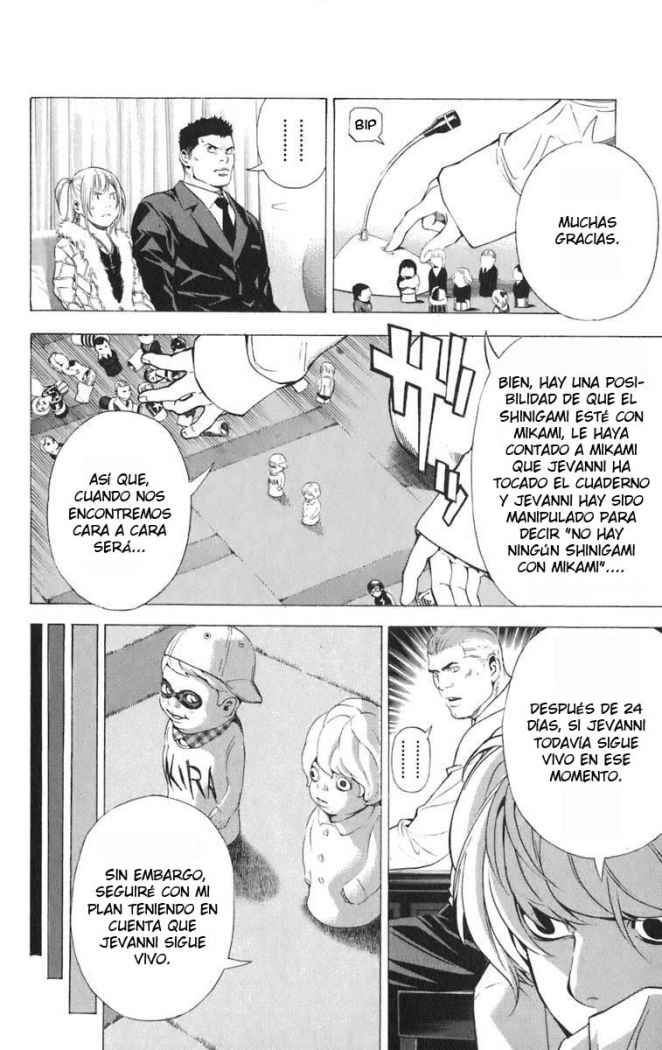 Read Death Note ES Manga Online