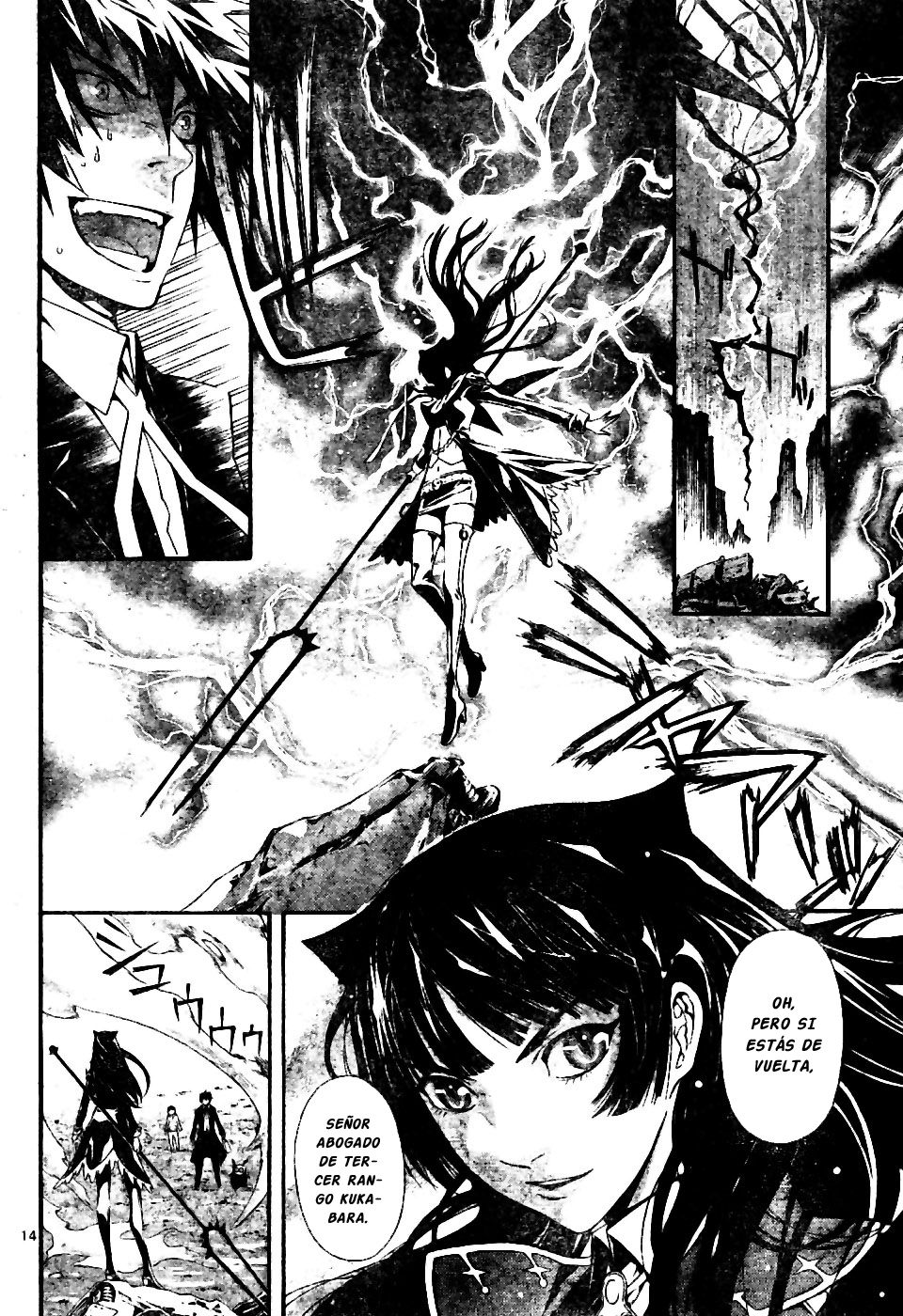 Read Defense Devil ES Manga Online