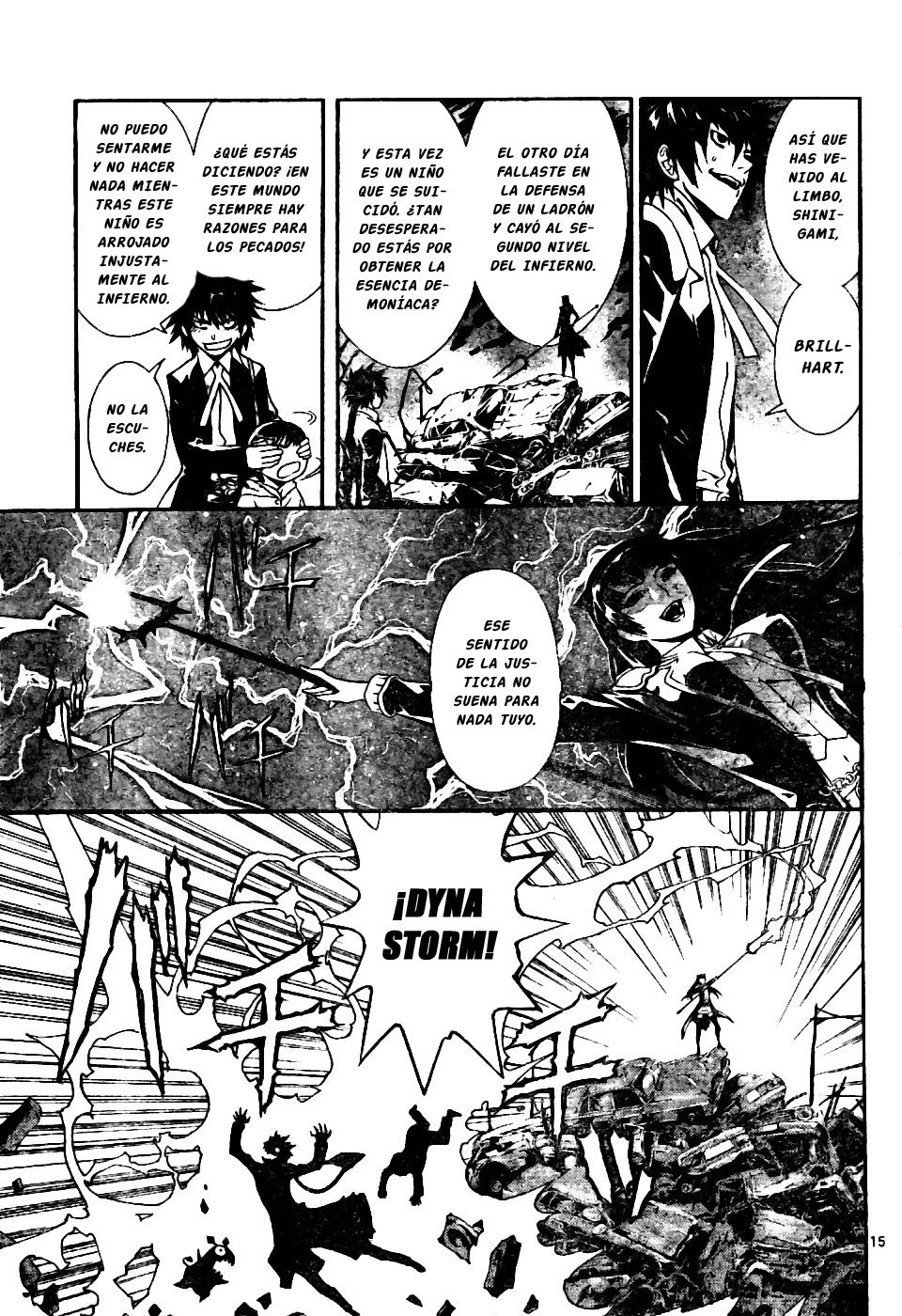 Read Defense Devil ES Manga Online