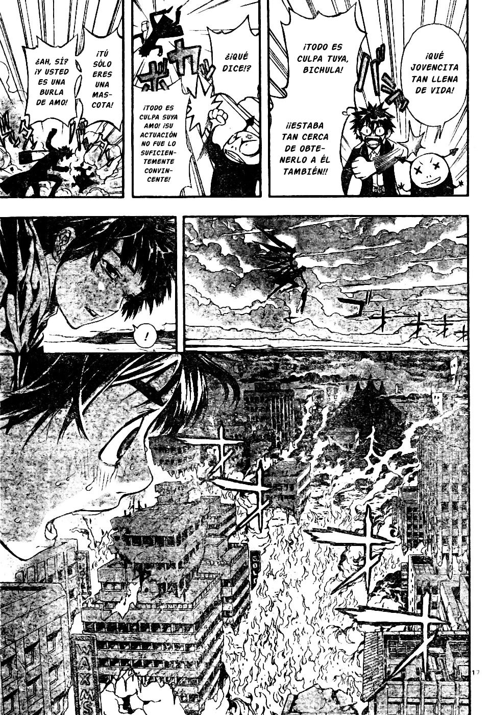 Read Defense Devil ES Manga Online