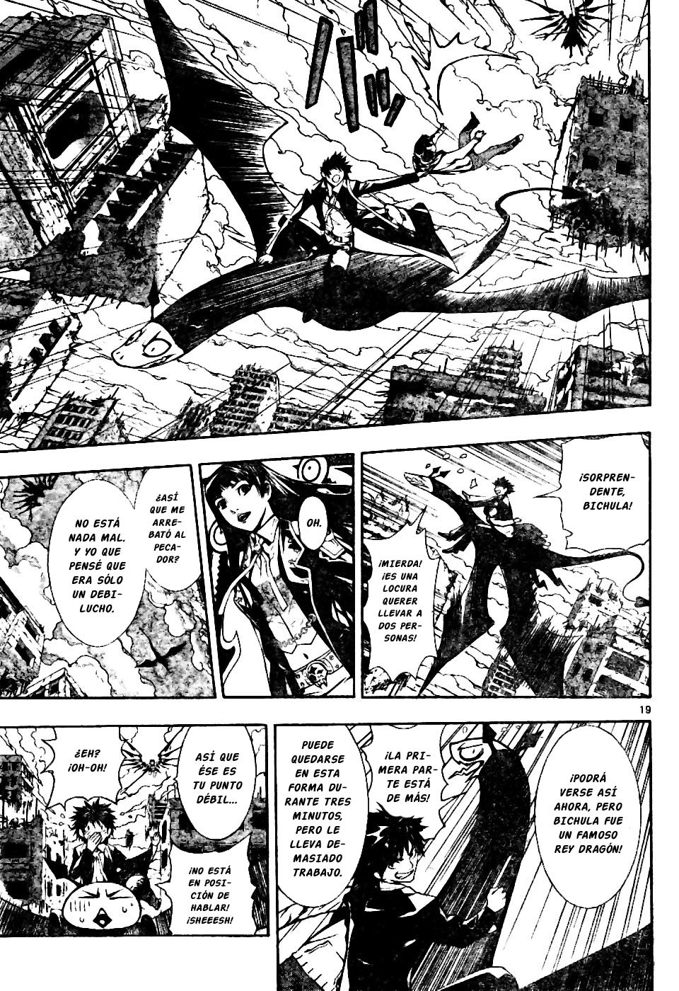 Read Defense Devil ES Manga Online