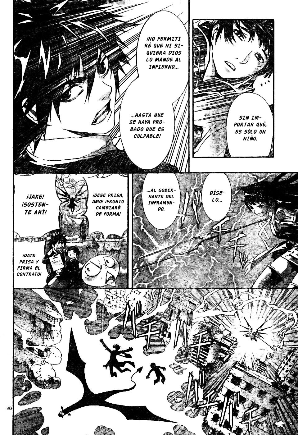 Read Defense Devil ES Manga Online