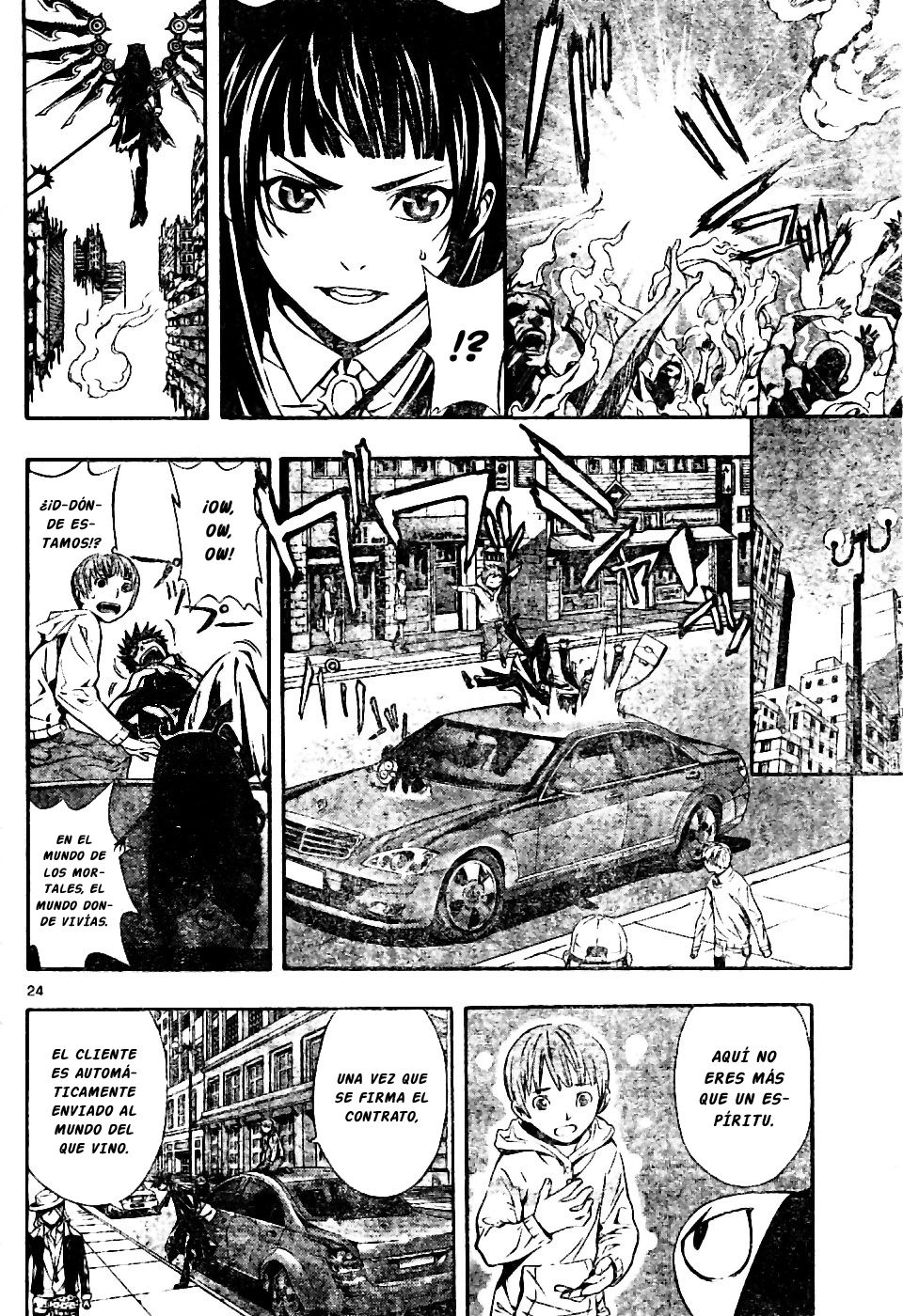 Read Defense Devil ES Manga Online