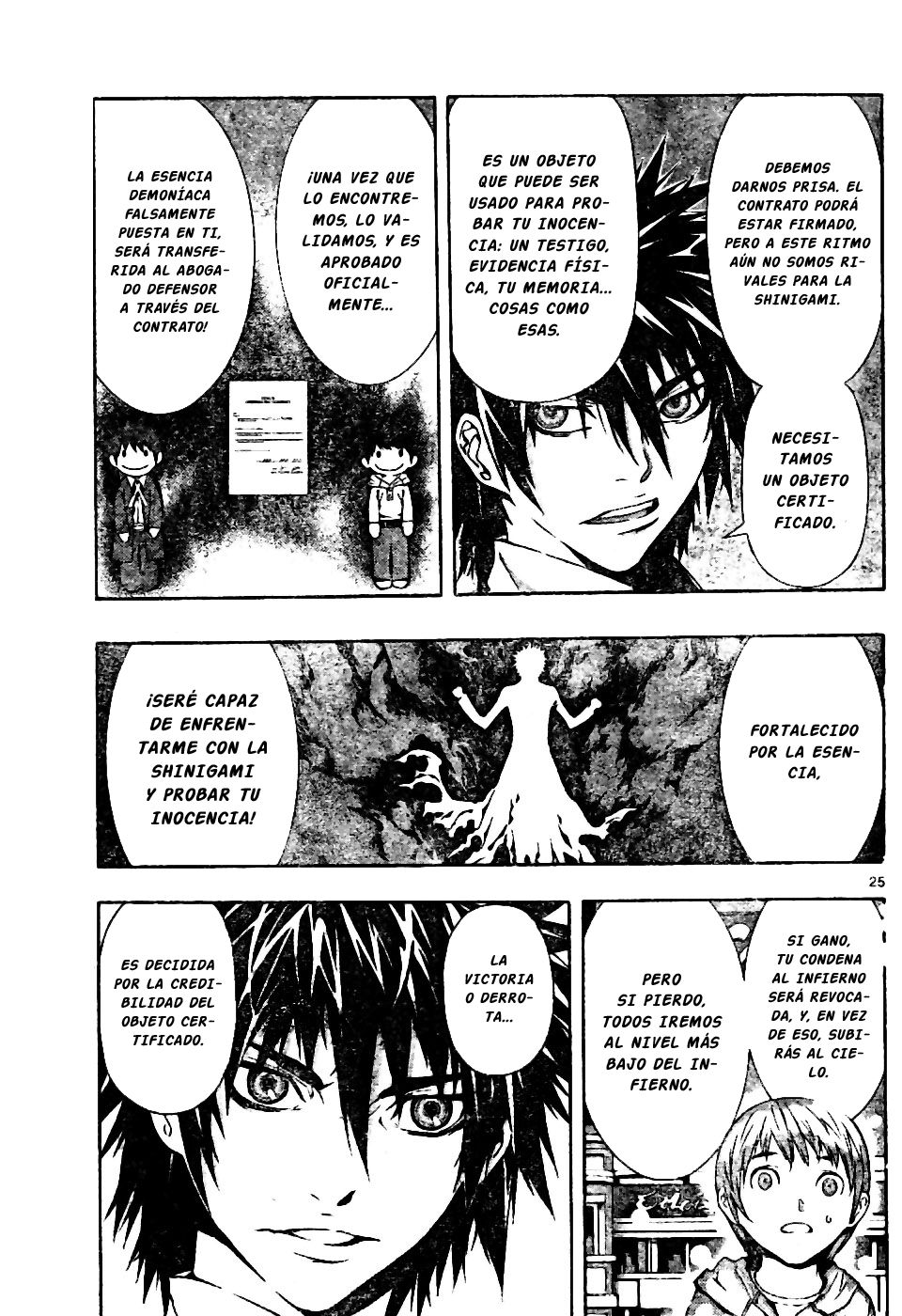 Read Defense Devil ES Manga Online