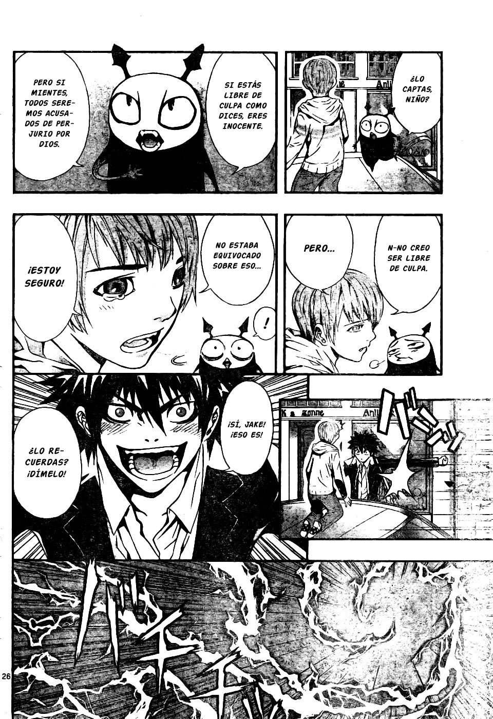 Read Defense Devil ES Manga Online