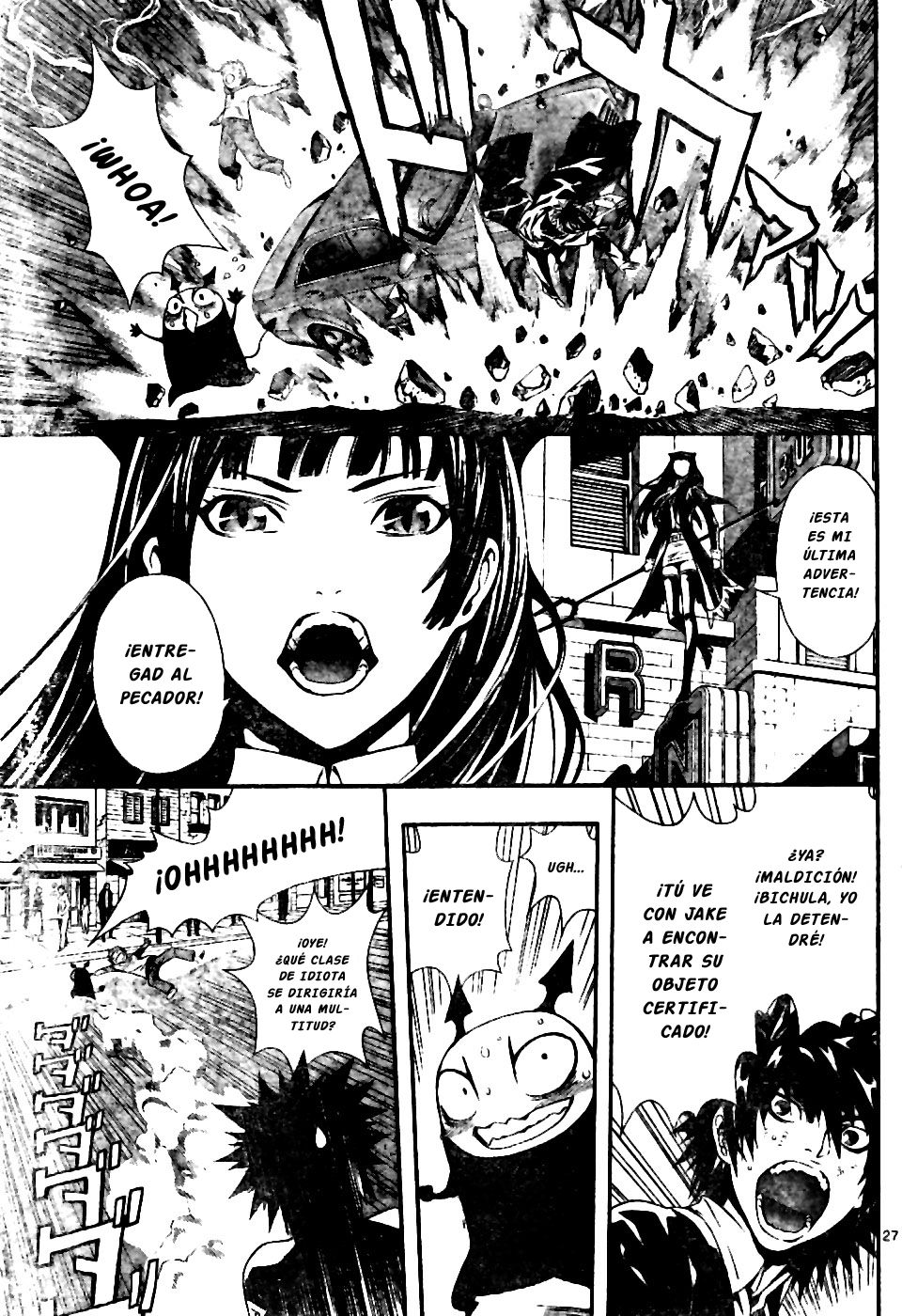 Read Defense Devil ES Manga Online