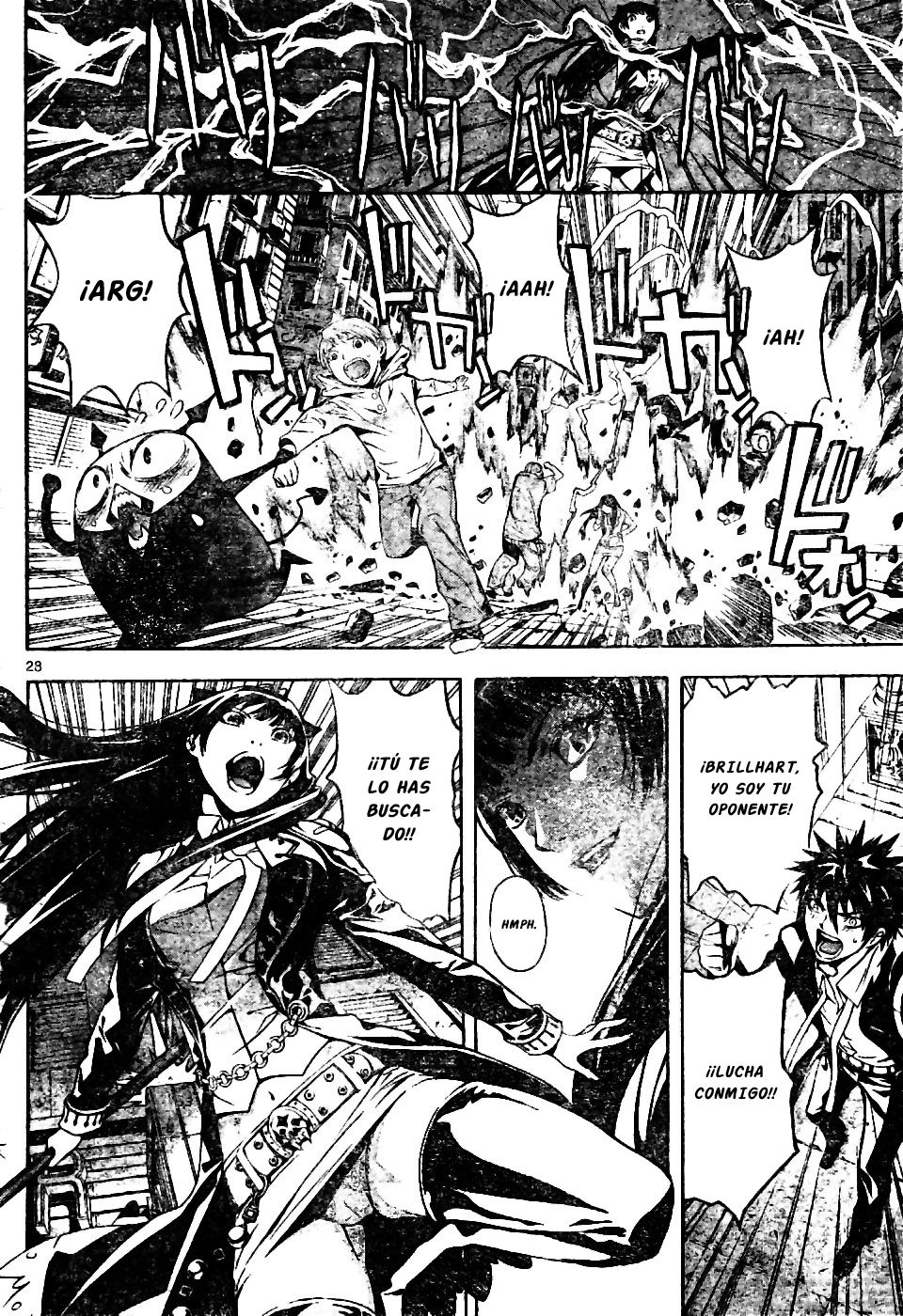 Read Defense Devil ES Manga Online