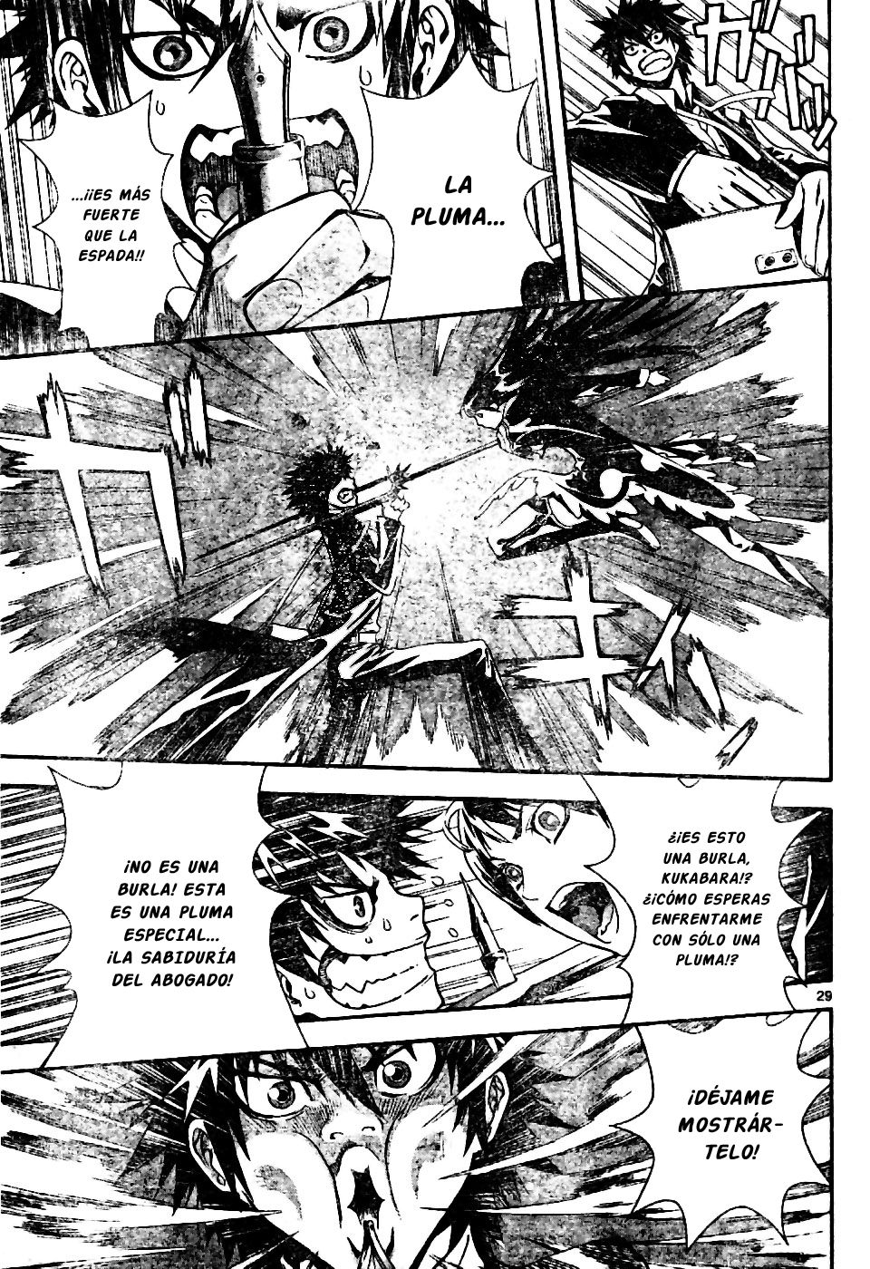 Read Defense Devil ES Manga Online