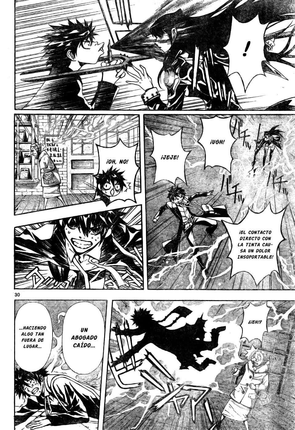 Read Defense Devil ES Manga Online