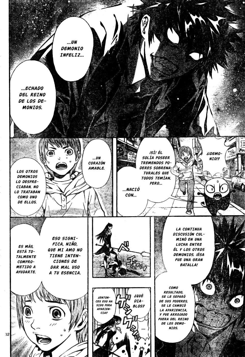 Read Defense Devil ES Manga Online