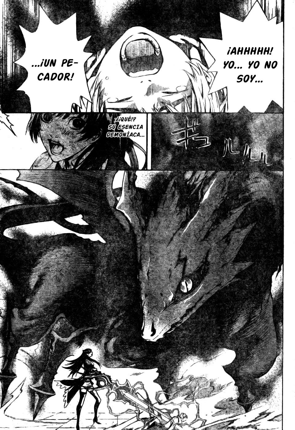 Read Defense Devil ES Manga Online