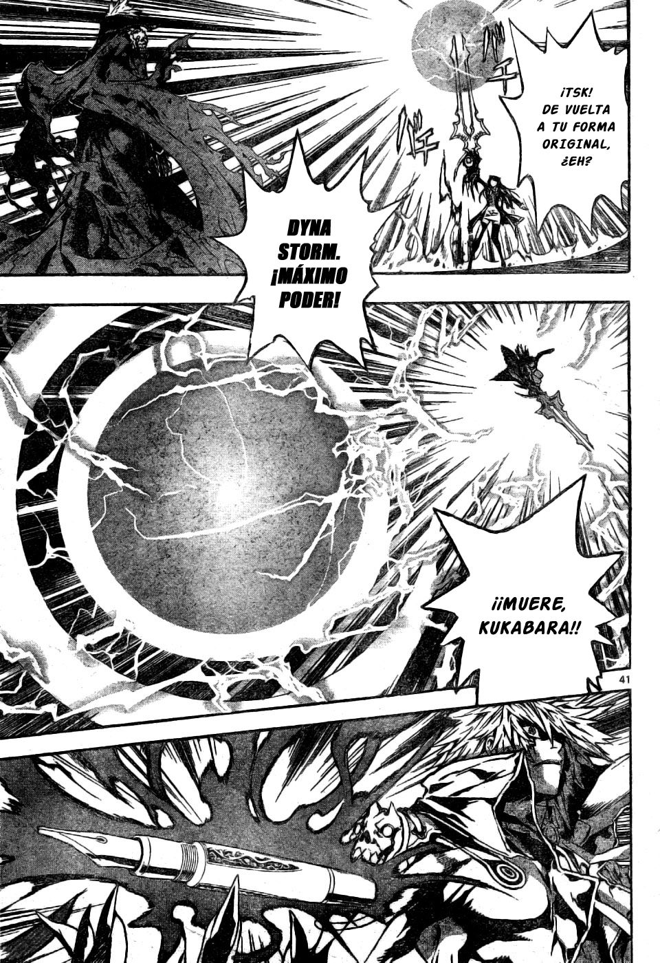 Read Defense Devil ES Manga Online