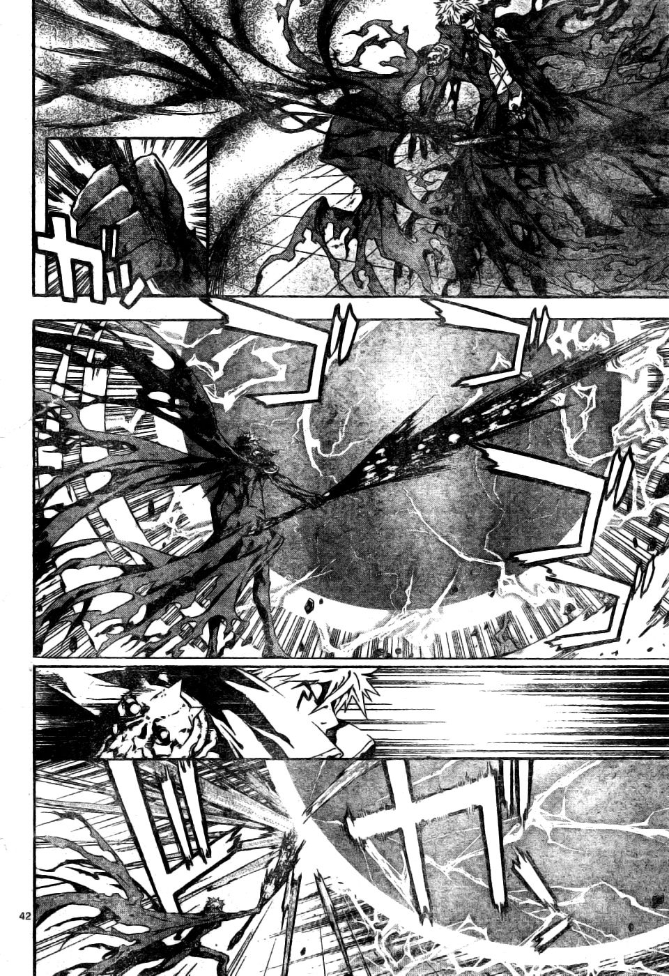 Read Defense Devil ES Manga Online