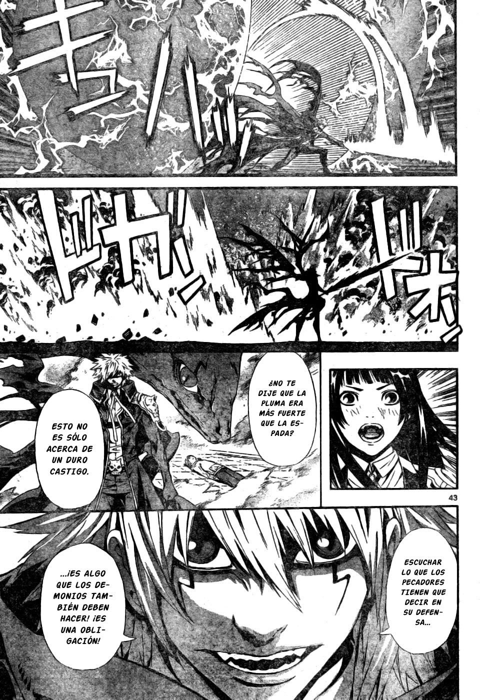 Read Defense Devil ES Manga Online