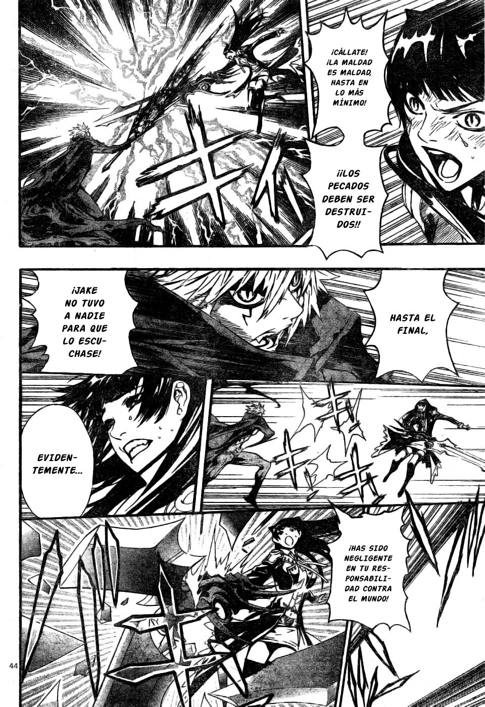 Read Defense Devil ES Manga Online