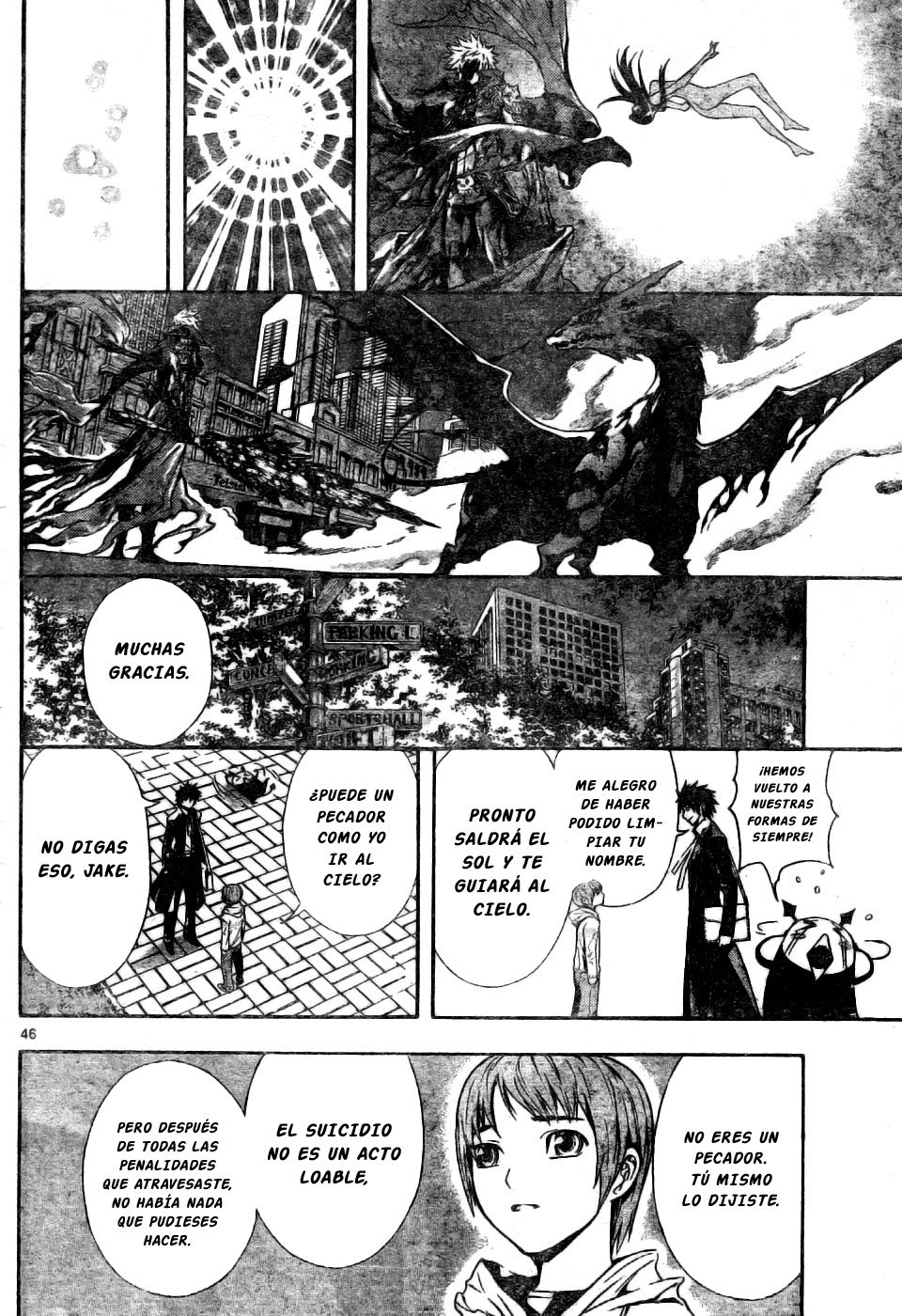 Read Defense Devil ES Manga Online