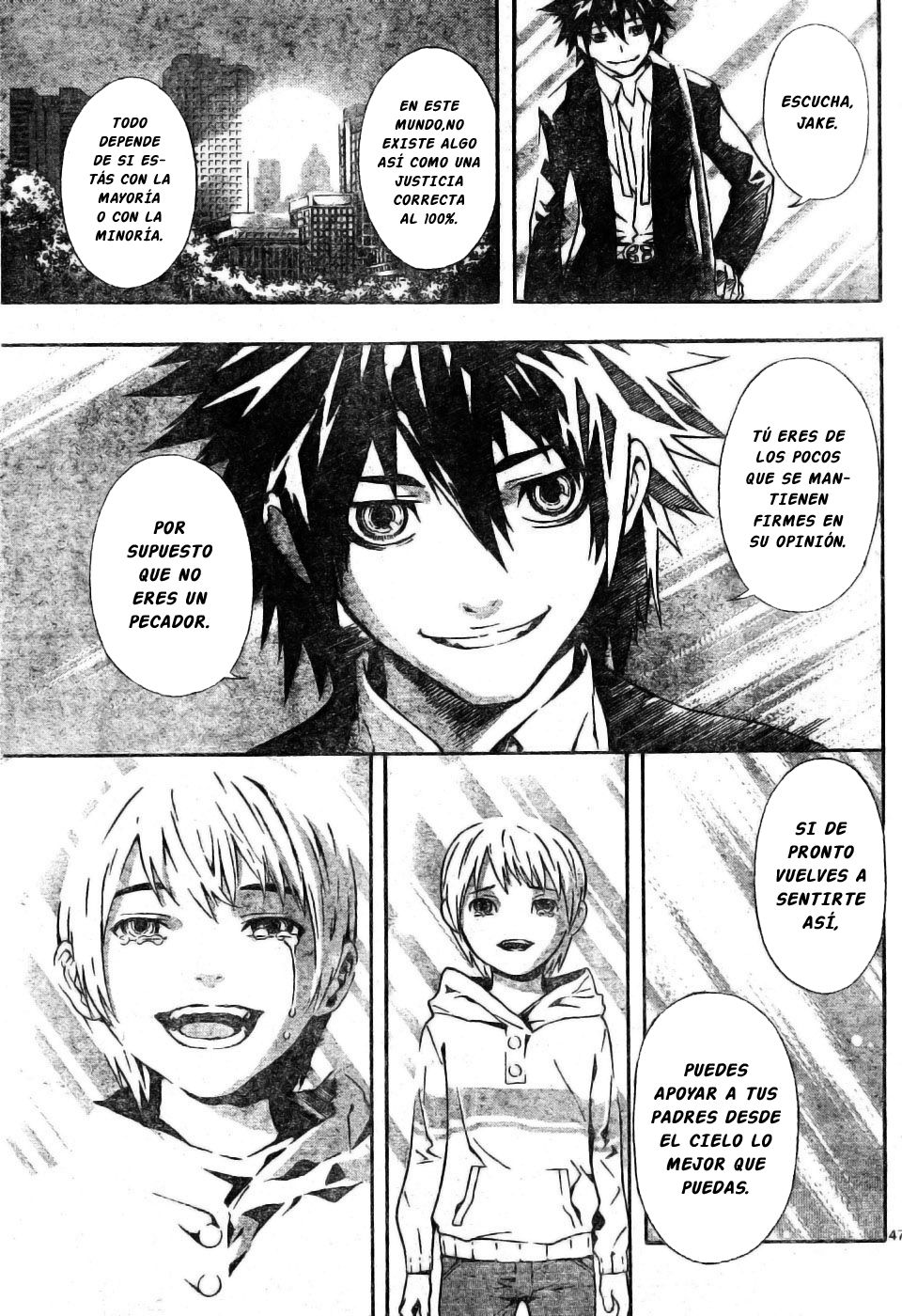 Read Defense Devil ES Manga Online