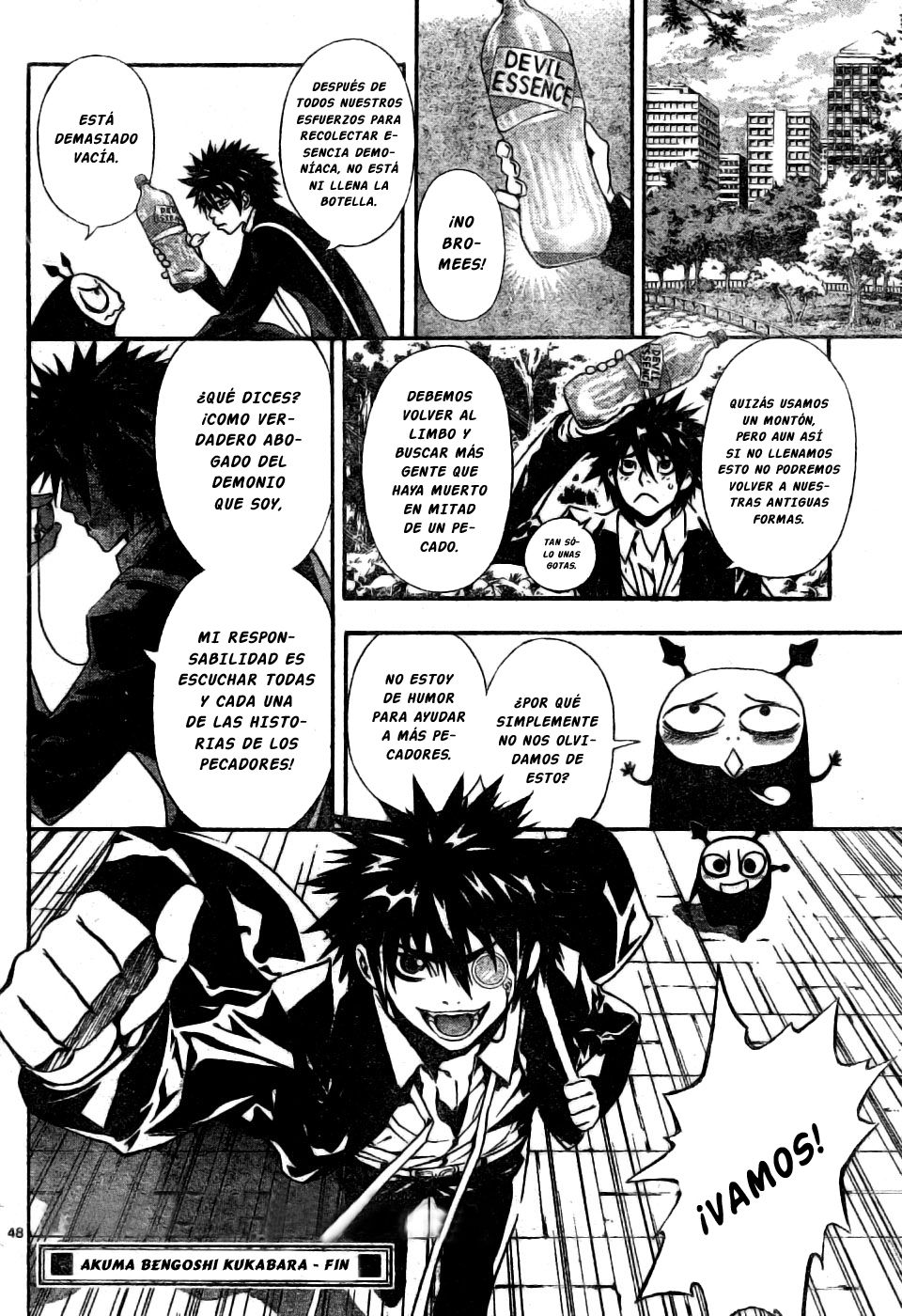 Read Defense Devil ES Manga Online