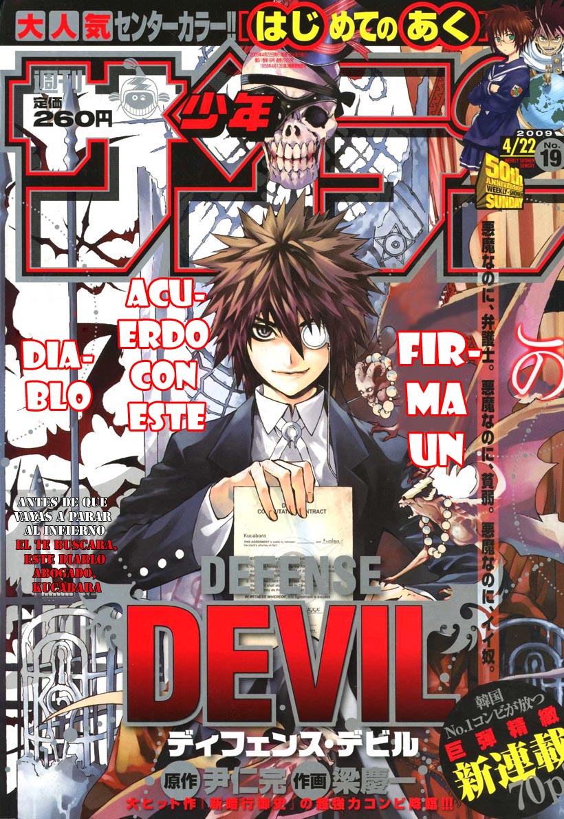 Read Defense Devil ES Manga Online