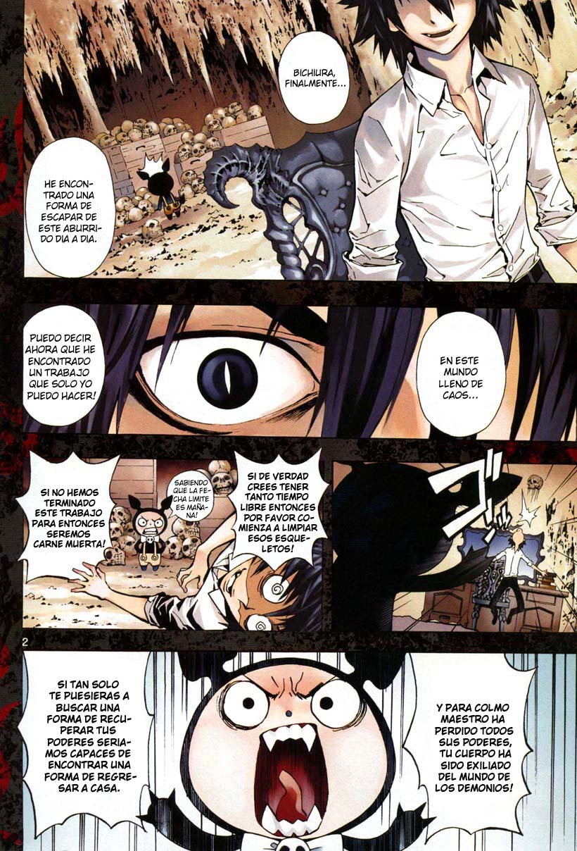 Read Defense Devil ES Manga Online