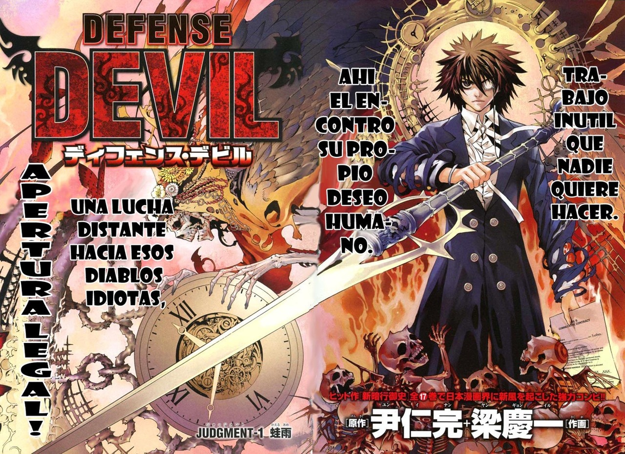 Read Defense Devil ES Manga Online