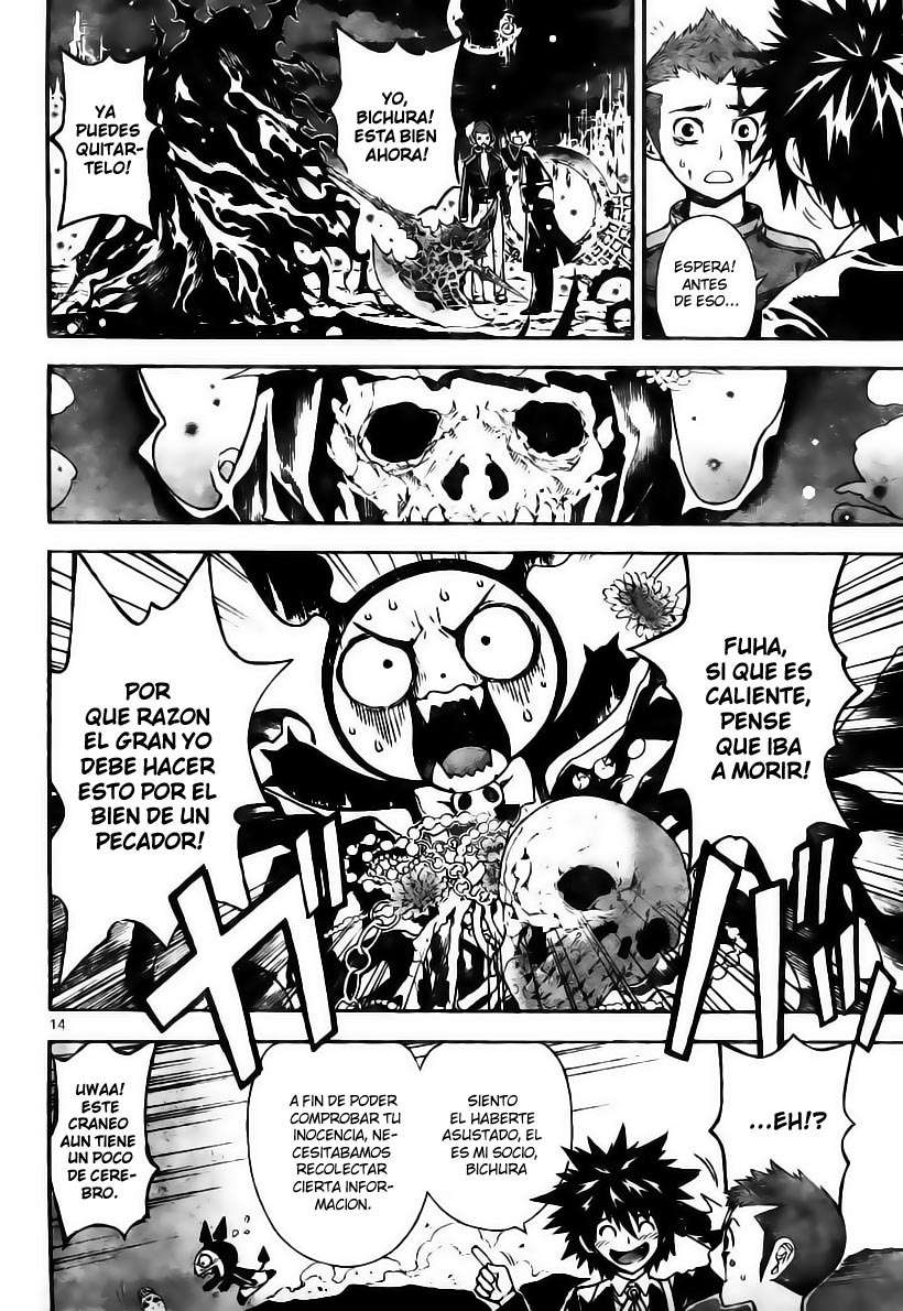 Read Defense Devil ES Manga Online