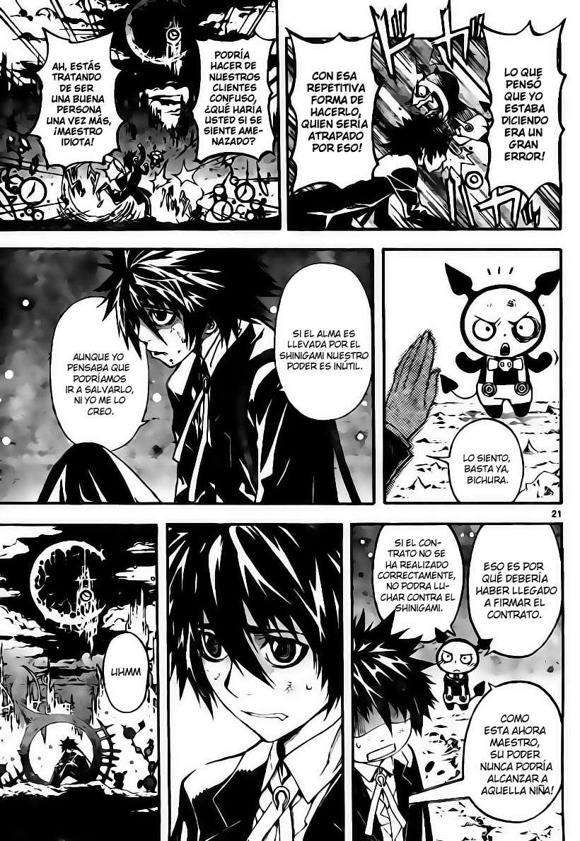 Read Defense Devil ES Manga Online