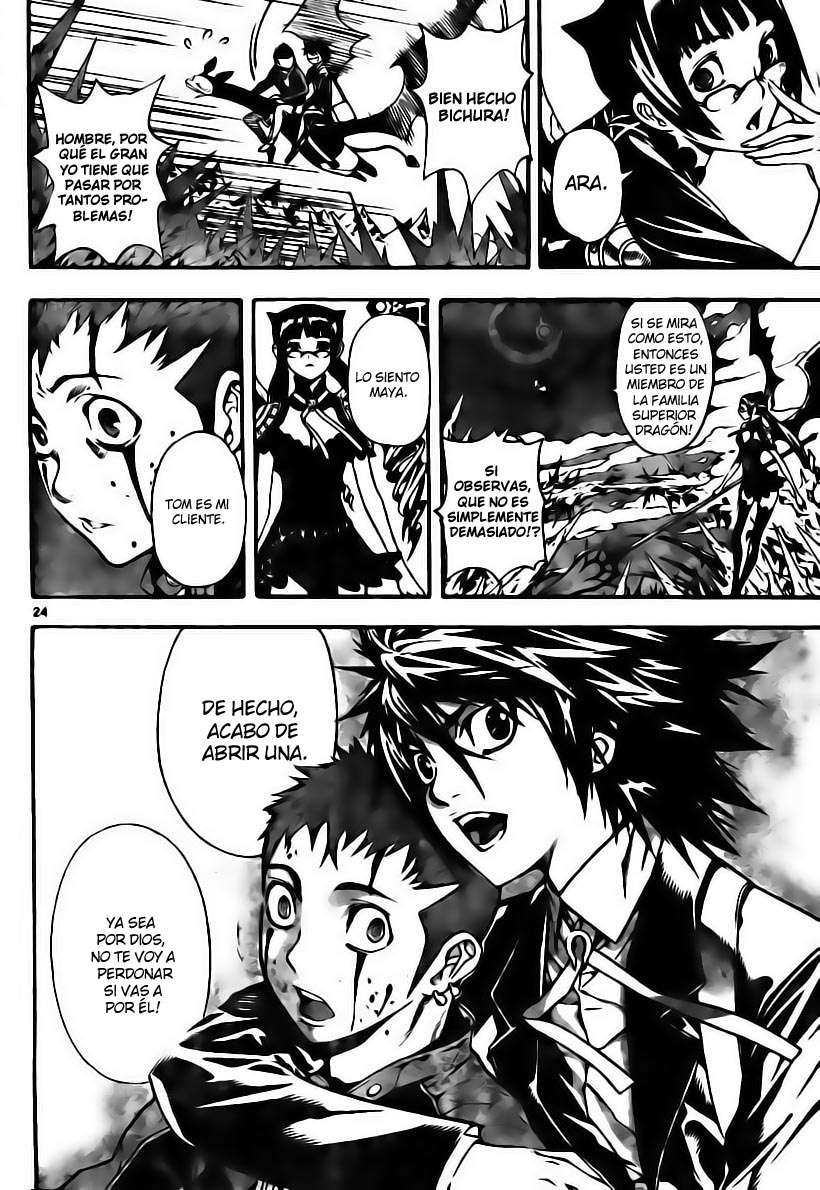 Read Defense Devil ES Manga Online