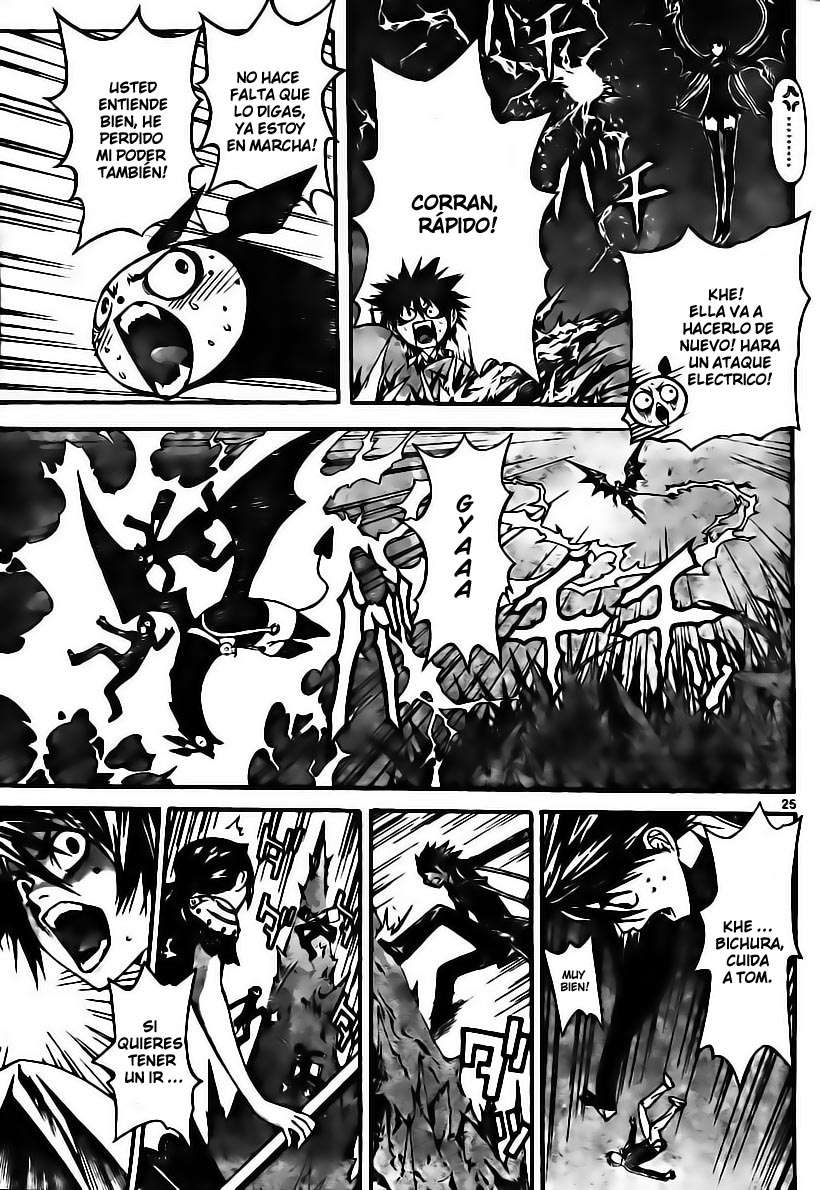 Read Defense Devil ES Manga Online