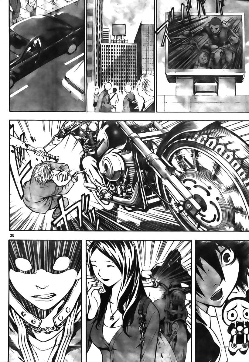 Read Defense Devil ES Manga Online