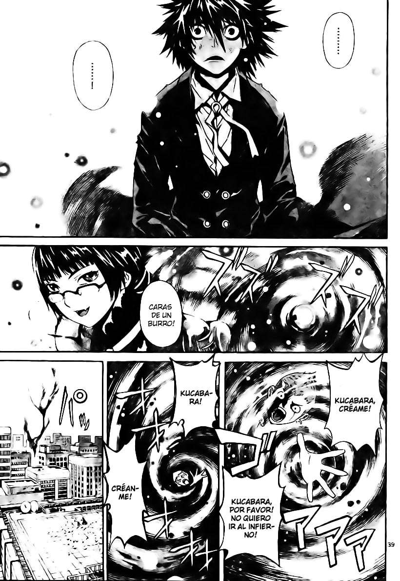 Read Defense Devil ES Manga Online