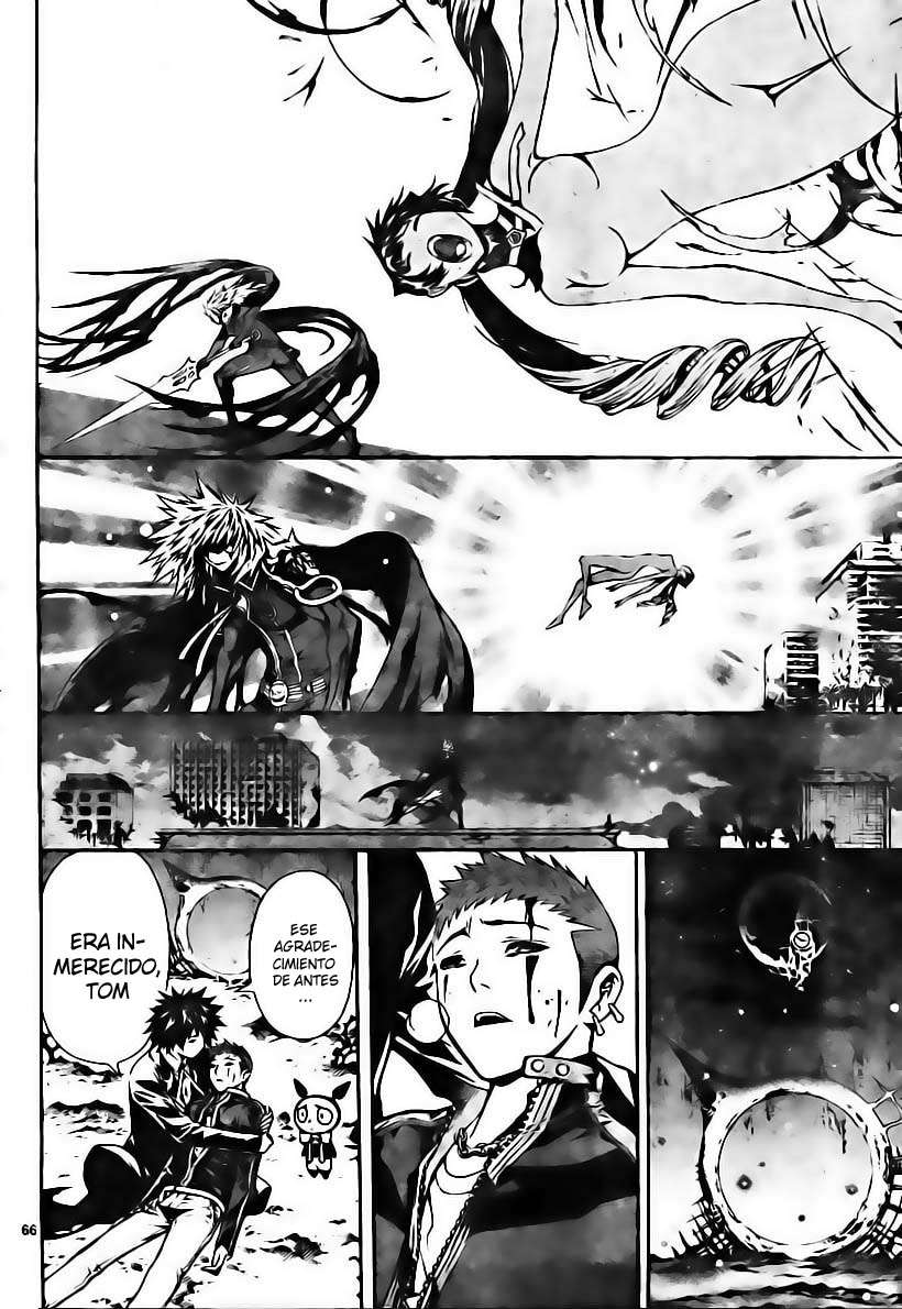 Read Defense Devil ES Manga Online