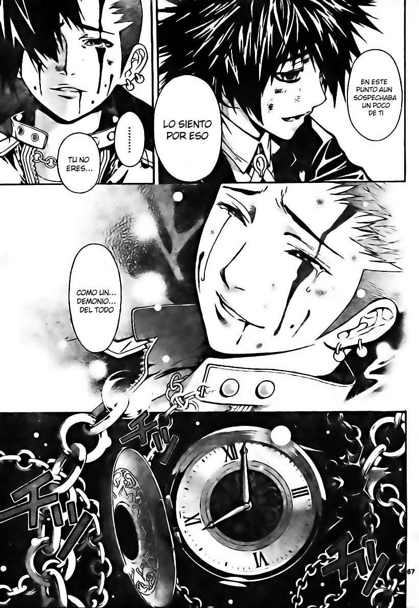 Read Defense Devil ES Manga Online