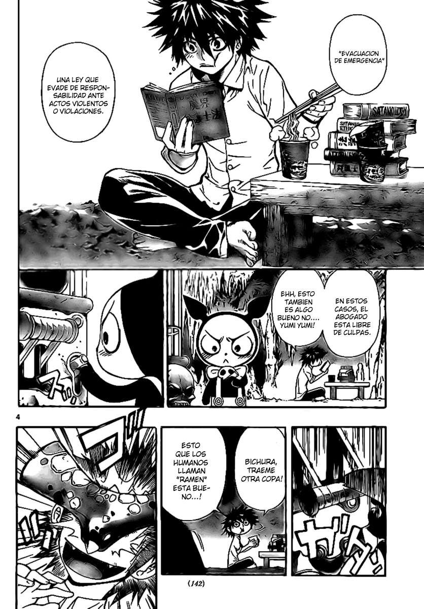 Read Defense Devil ES Manga Online