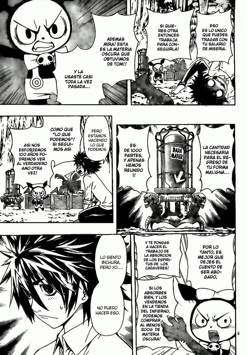 Read Defense Devil ES Manga Online