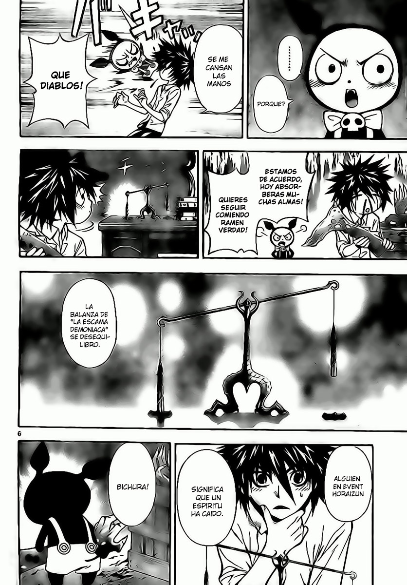 Read Defense Devil ES Manga Online